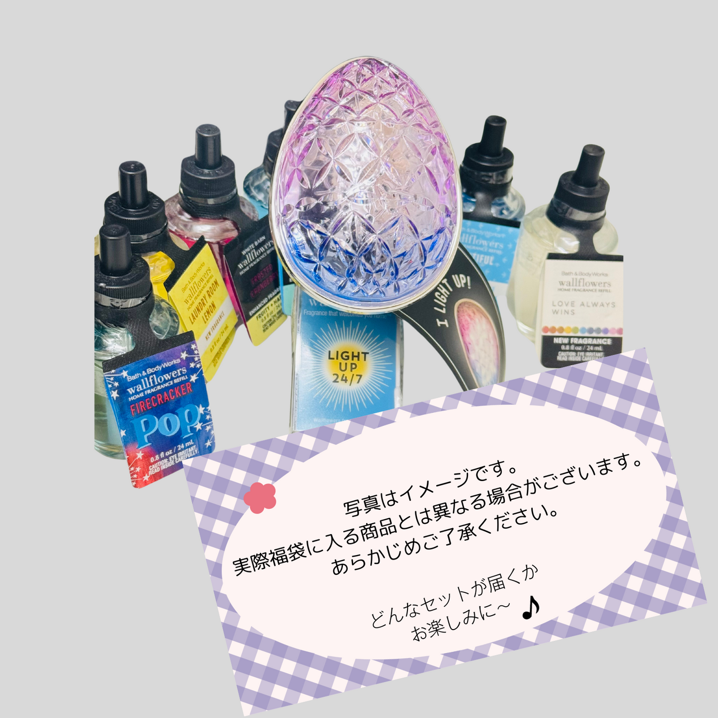 【New Year Sale】ウォールフラワープラグとリフィル2点セット