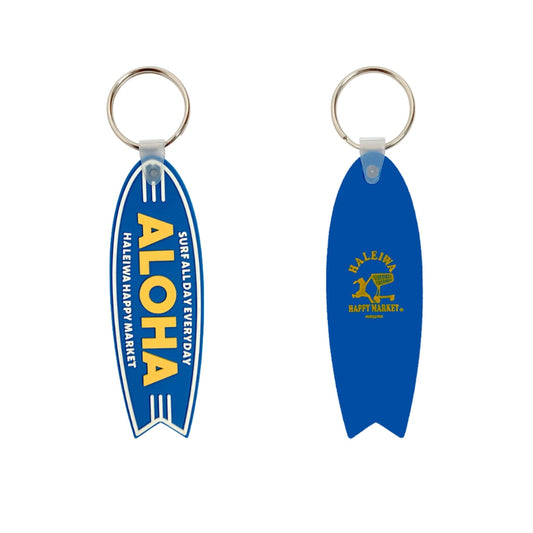 Haleiwa Rubber Keyring Surfboard Blue