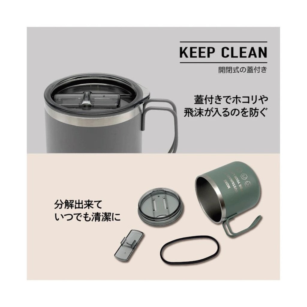 Stainless steel mug BEIGE