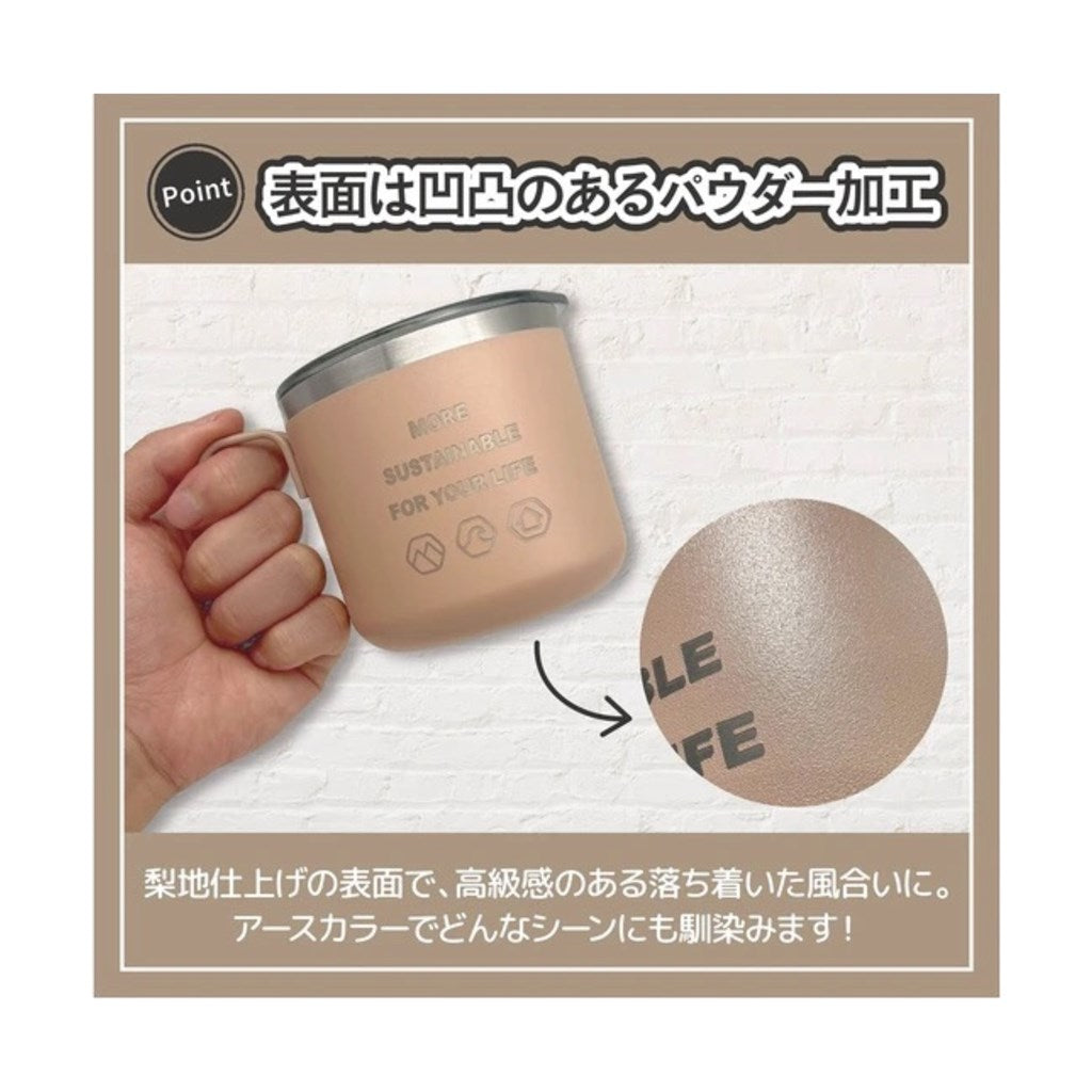 Stainless Steel Mug GRAY