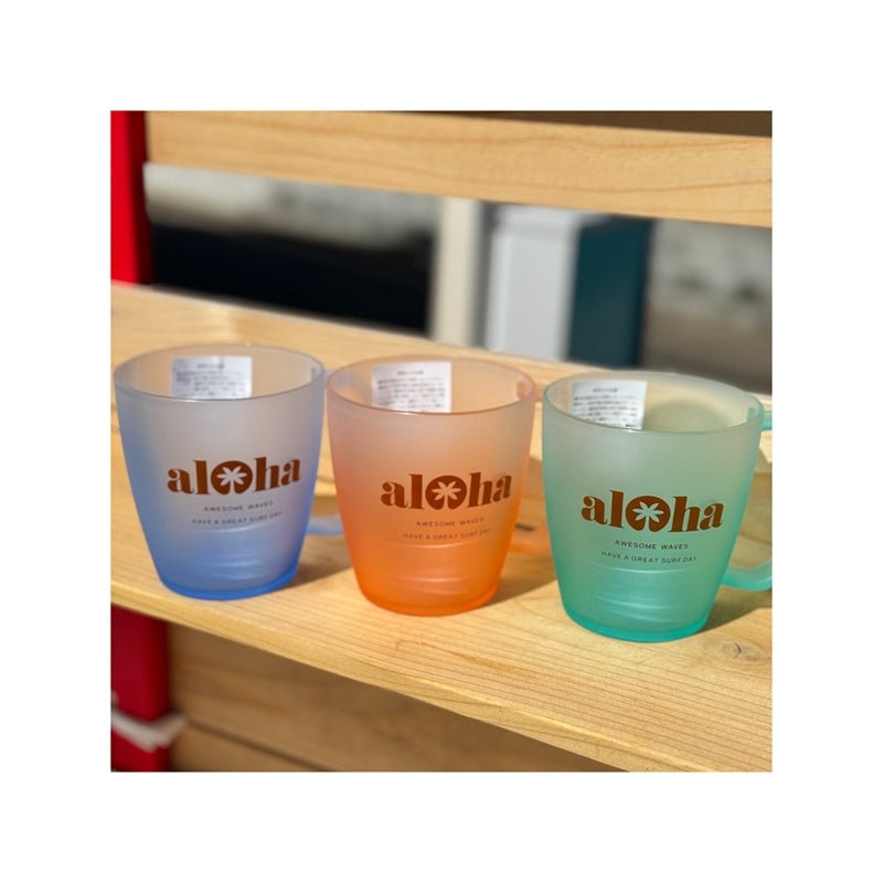 Acrylic Frosted Gradient Mug Green