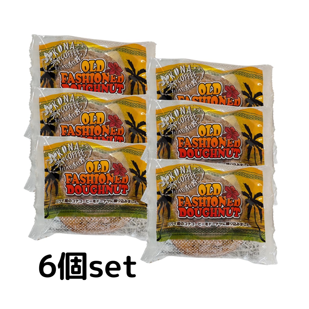 Kona Coffee Donuts (Set of 6)