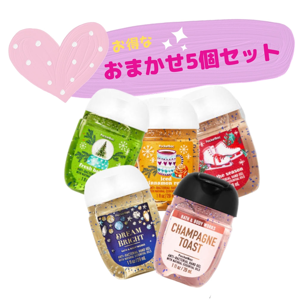 BLACKCHEBath and body works ハンドサニタイザー - ハンドケア