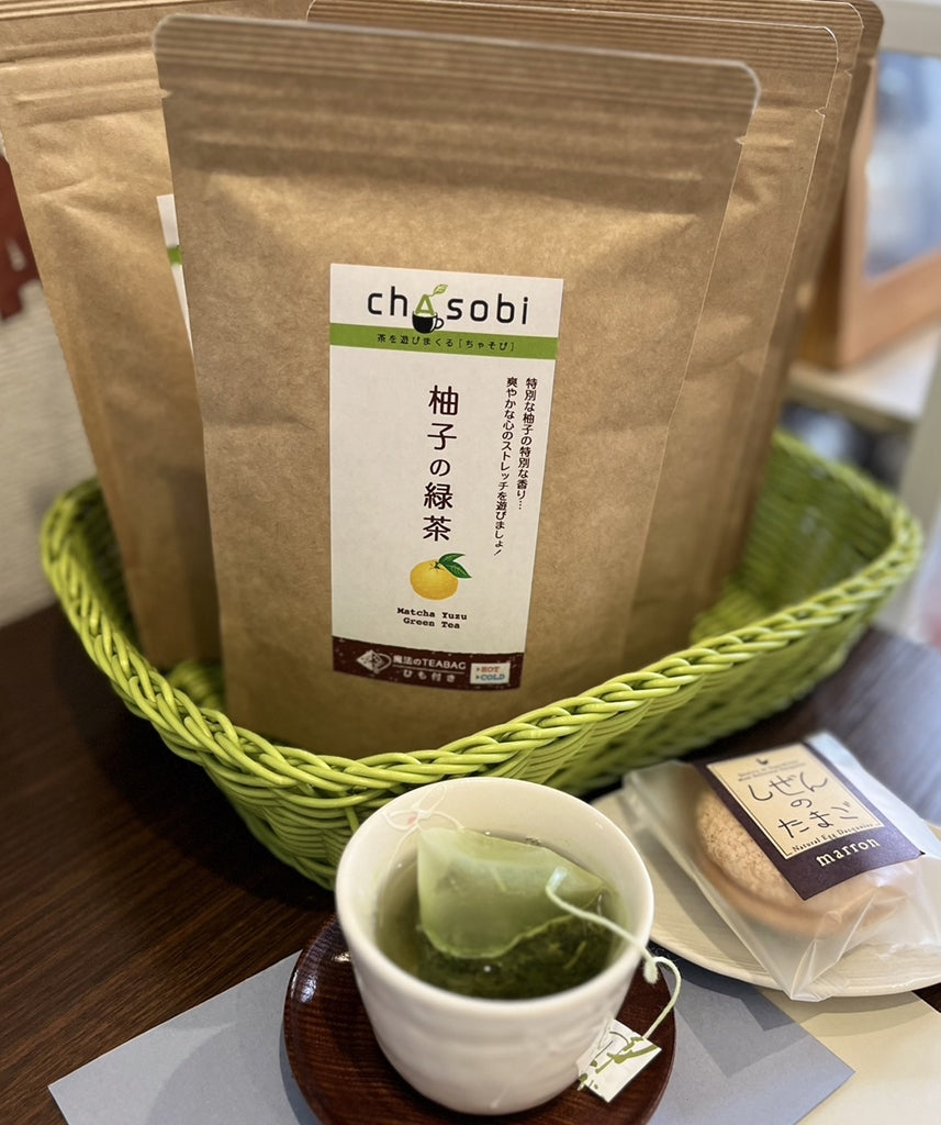 Chasobi Yuzu Green Tea