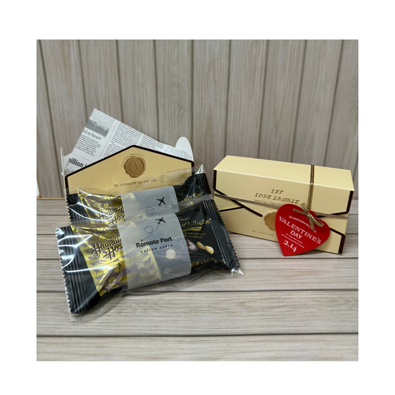 バレンタインセット ダークチョコマカダミア