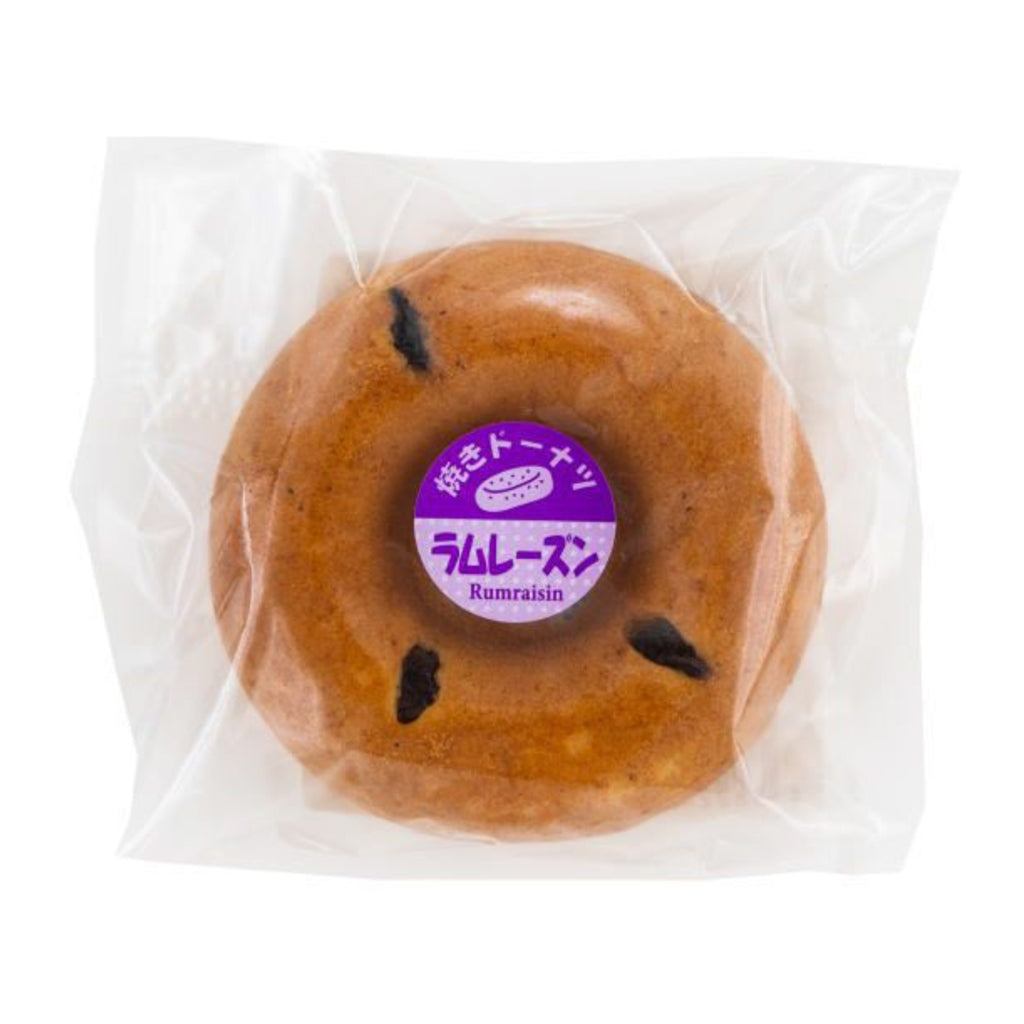 Baked doughnuts with rum raisins