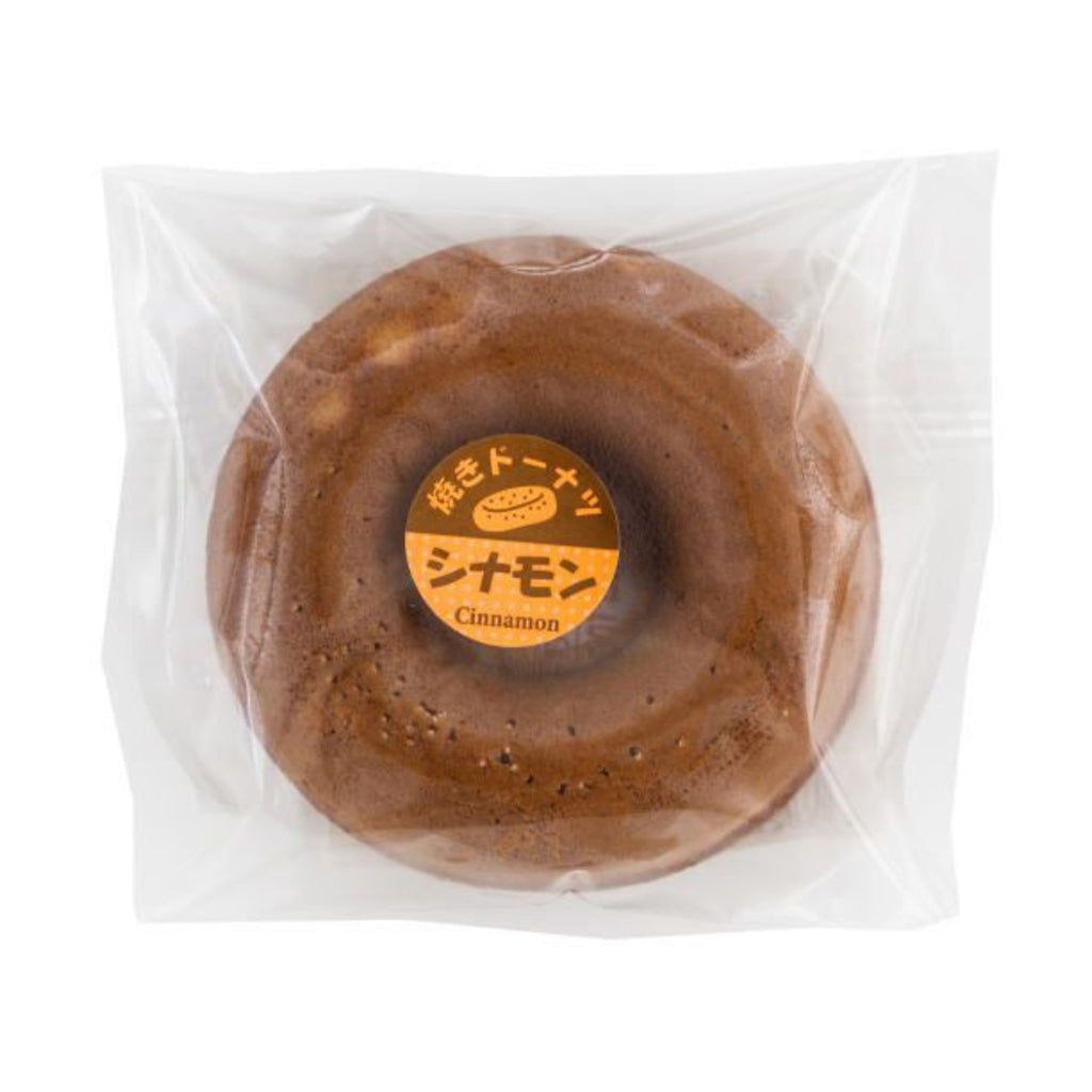 焼きドーナツ シナモン