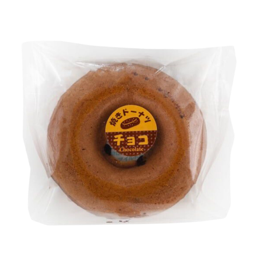 Baked donut chocolate