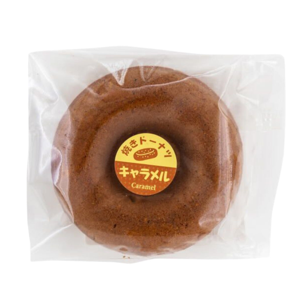 Baked donuts, caramel