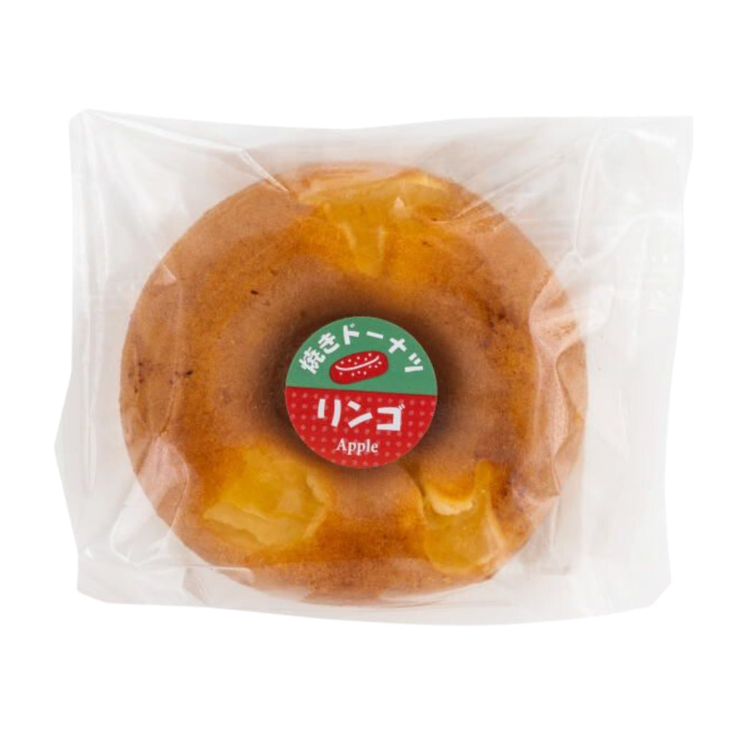 Baked donuts with apples