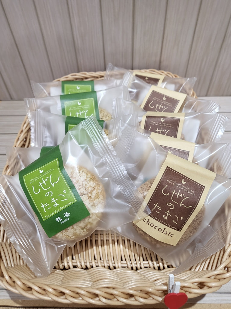 しぜんのたまご(ダックワーズ) チョコレート