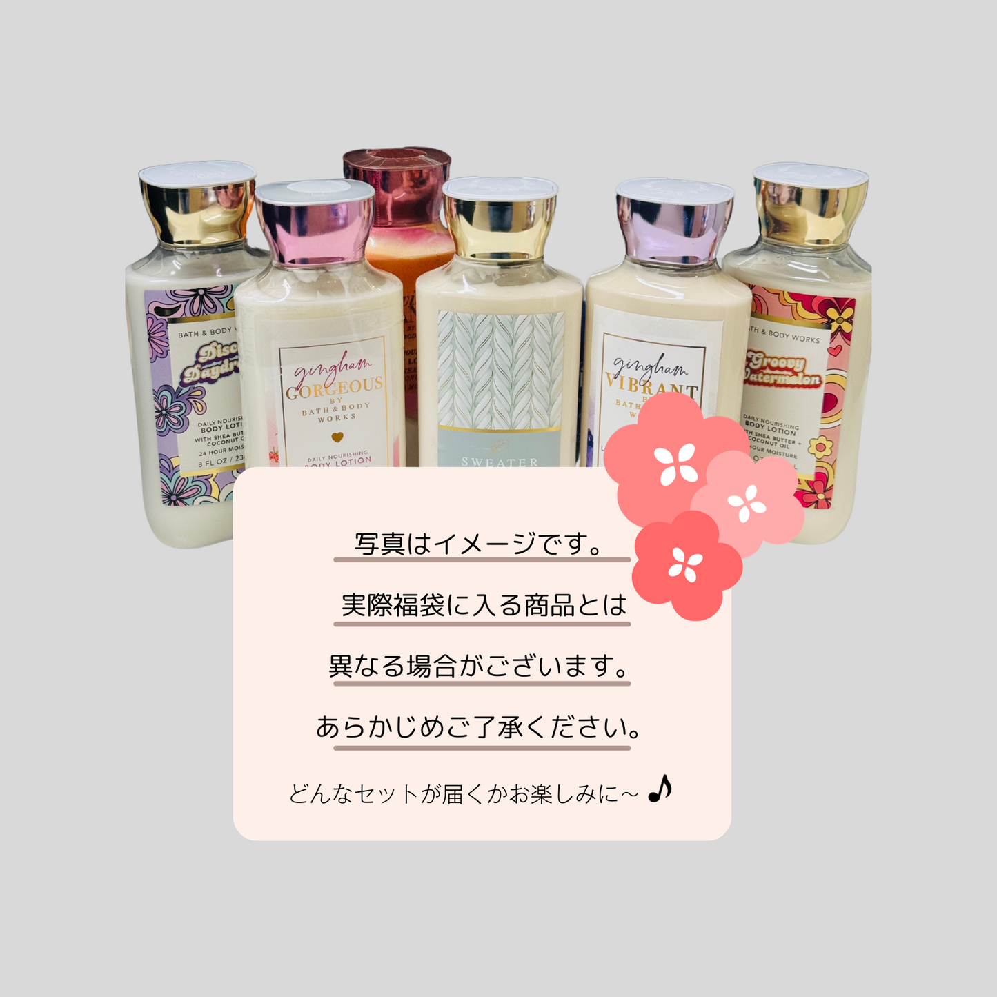 [New Year Sale] Body Lotion 3-Piece Set