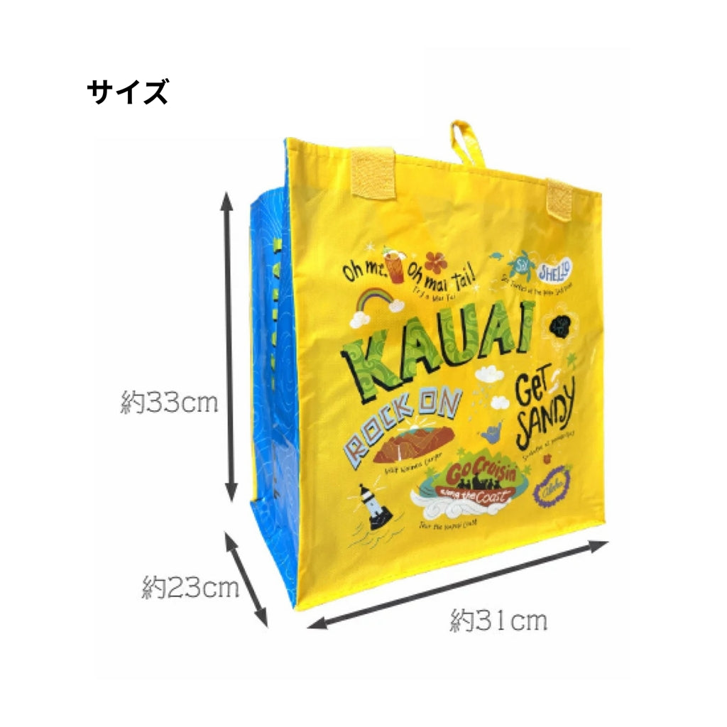 Waikiki Marketリユーサブルバッグ"Kauai"