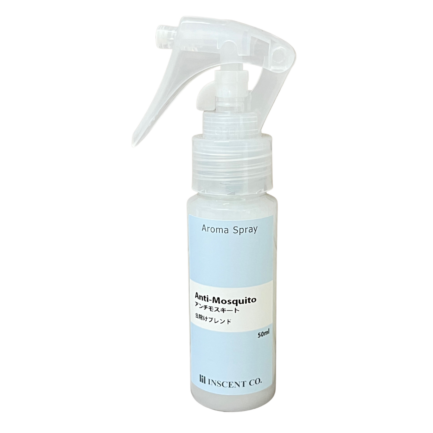 Aroma spray (aroma shower) [Anti-mosquito]