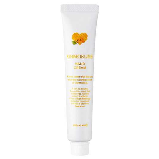 Hand Cream - Osmanthus