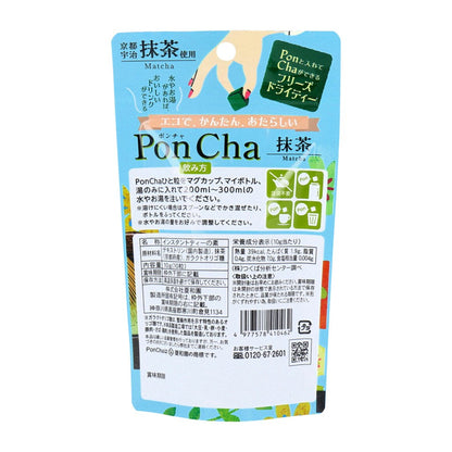 PonCha 抹茶