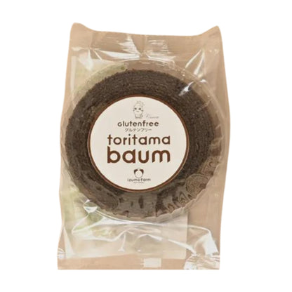 Toritama Baum Cocoa 4-piece set